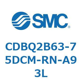 薄形エンドロックシリンダ(オートスイッチ付) CDBQ2B63 SMC