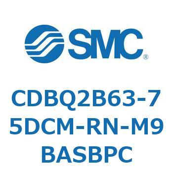 薄形エンドロックシリンダ(オートスイッチ付) CDBQ2B63 SMC
