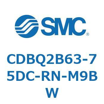薄形エンドロックシリンダ(オートスイッチ付) CDBQ2B63 SMC