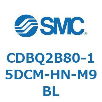 薄形エンドロックシリンダ(オートスイッチ付) CDBQ2B80 SMC