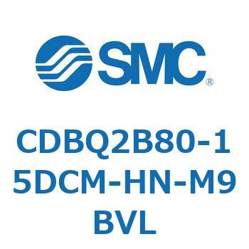 薄形エンドロックシリンダ(オートスイッチ付) CDBQ2B80 SMC