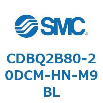 薄形エンドロックシリンダ(オートスイッチ付) CDBQ2B80 SMC