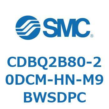 薄形エンドロックシリンダ(オートスイッチ付) CDBQ2B80 SMC