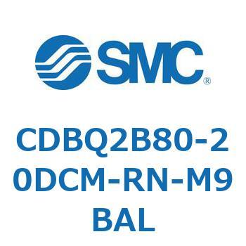 薄形エンドロックシリンダ(オートスイッチ付) CDBQ2B80 SMC