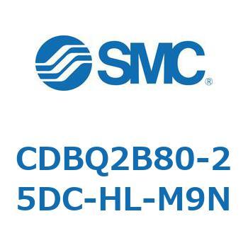 薄形エンドロックシリンダ(オートスイッチ付) CDBQ2B80 SMC