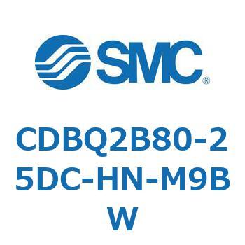 薄形エンドロックシリンダ(オートスイッチ付) CDBQ2B80 SMC