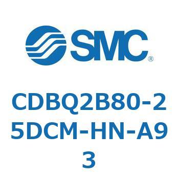薄形エンドロックシリンダ(オートスイッチ付) CDBQ2B80 SMC