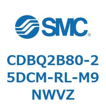 薄形エンドロックシリンダ(オートスイッチ付) CDBQ2B80 SMC