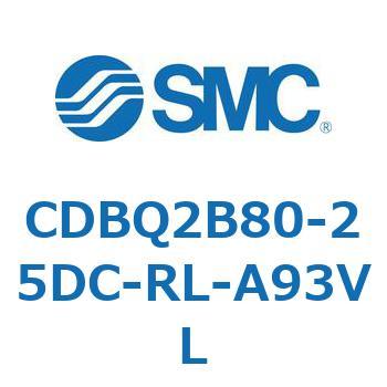薄形エンドロックシリンダ(オートスイッチ付) CDBQ2B80 SMC