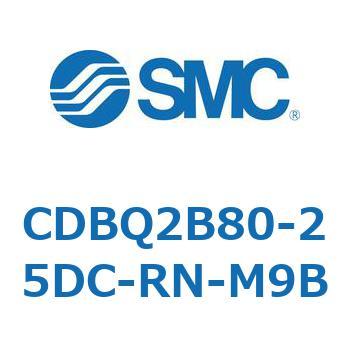 薄形エンドロックシリンダ(オートスイッチ付) CDBQ2B80 SMC