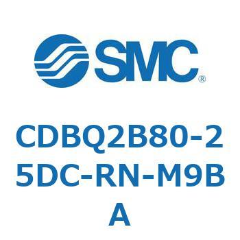薄形エンドロックシリンダ(オートスイッチ付) CDBQ2B80 SMC
