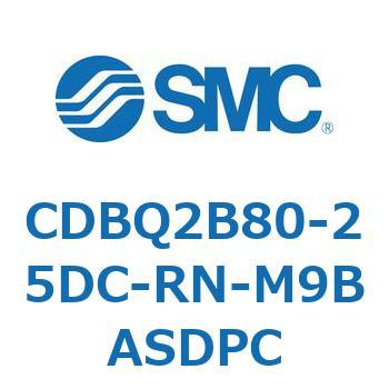 薄形エンドロックシリンダ(オートスイッチ付) CDBQ2B80 SMC
