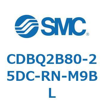 薄形エンドロックシリンダ(オートスイッチ付) CDBQ2B80 SMC