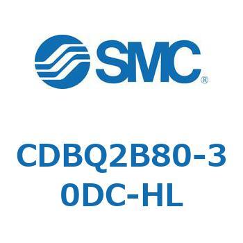 薄形エンドロックシリンダ(オートスイッチ付) CDBQ2B80 SMC