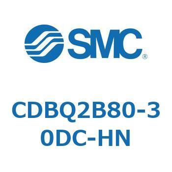 薄形エンドロックシリンダ(オートスイッチ付) CDBQ2B80 SMC