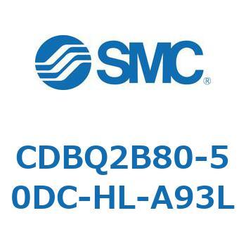 薄形エンドロックシリンダ(オートスイッチ付) CDBQ2B80 SMC
