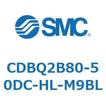 薄形エンドロックシリンダ(オートスイッチ付) CDBQ2B80 SMC