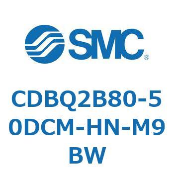 薄形エンドロックシリンダ(オートスイッチ付) CDBQ2B80 SMC