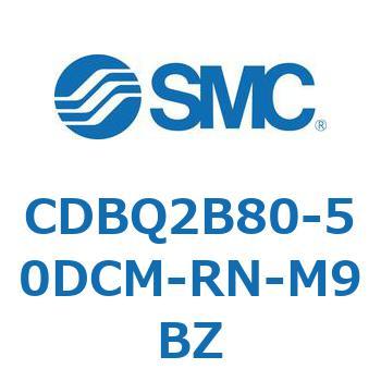 薄形エンドロックシリンダ(オートスイッチ付) CDBQ2B80 SMC