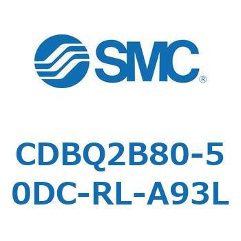 薄形エンドロックシリンダ(オートスイッチ付) CDBQ2B80 SMC