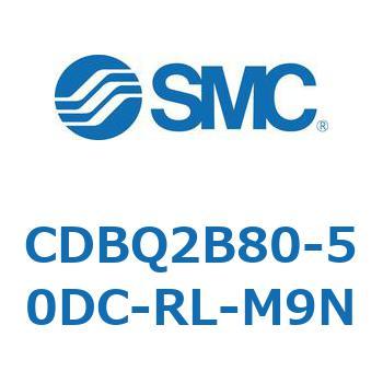 薄形エンドロックシリンダ(オートスイッチ付) CDBQ2B80 SMC