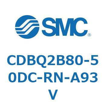 薄形エンドロックシリンダ(オートスイッチ付) CDBQ2B80 SMC