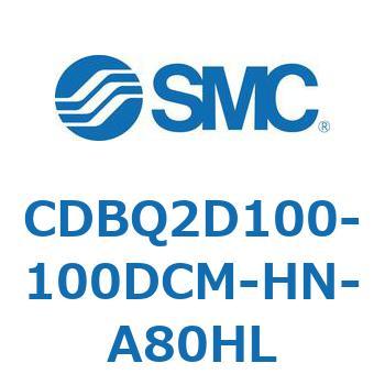薄形エンドロックシリンダ(オートスイッチ付) CDBQ2D SMC