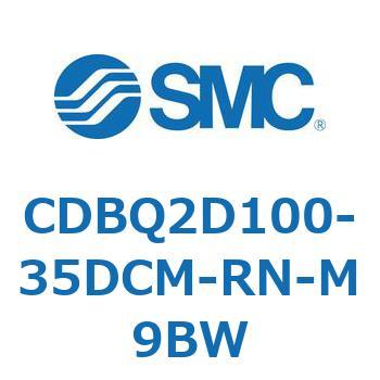 薄形エンドロックシリンダ(オートスイッチ付) CDBQ2D SMC