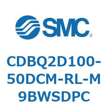 薄形エンドロックシリンダ(オートスイッチ付) CDBQ2D SMC