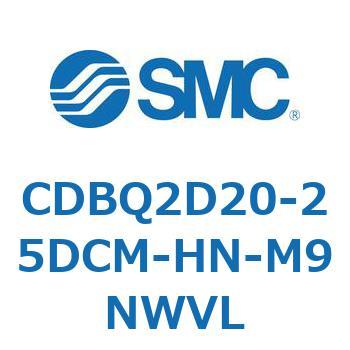 薄形エンドロックシリンダ(オートスイッチ付) CDBQ2D SMC