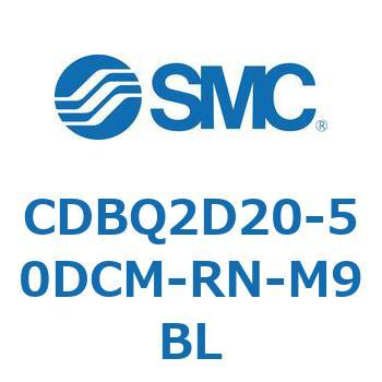 薄形エンドロックシリンダ(オートスイッチ付) CDBQ2D SMC