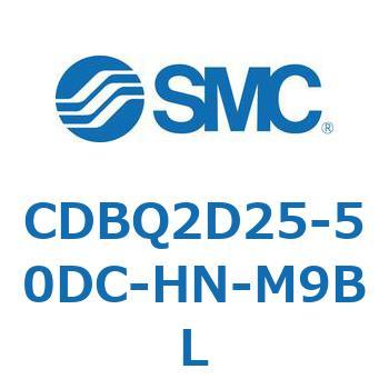 薄形エンドロックシリンダ(オートスイッチ付) CDBQ2D SMC