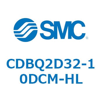 薄形エンドロックシリンダ(オートスイッチ付) CDBQ2D SMC