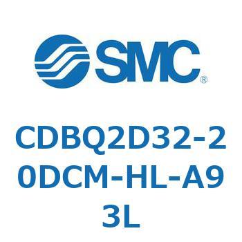 薄形エンドロックシリンダ(オートスイッチ付) CDBQ2D SMC