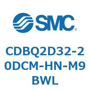薄形エンドロックシリンダ(オートスイッチ付) CDBQ2D SMC