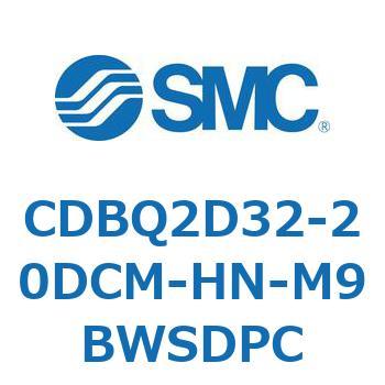 薄形エンドロックシリンダ(オートスイッチ付) CDBQ2D SMC