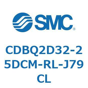薄形エンドロックシリンダ(オートスイッチ付) CDBQ2D SMC