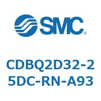 薄形エンドロックシリンダ(オートスイッチ付) CDBQ2D SMC