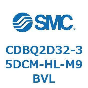 薄形エンドロックシリンダ(オートスイッチ付) CDBQ2D SMC