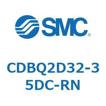 薄形エンドロックシリンダ(オートスイッチ付) CDBQ2D SMC