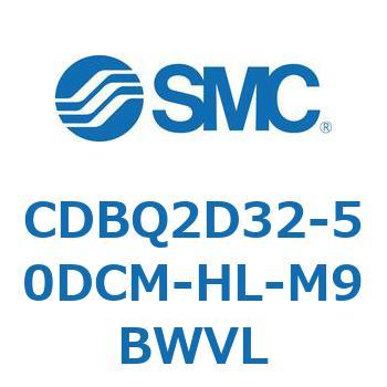 薄形エンドロックシリンダ(オートスイッチ付) CDBQ2D SMC