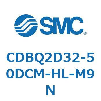 薄形エンドロックシリンダ(オートスイッチ付) CDBQ2D SMC