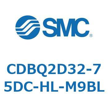 薄形エンドロックシリンダ(オートスイッチ付) CDBQ2D SMC