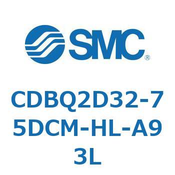 薄形エンドロックシリンダ(オートスイッチ付) CDBQ2D SMC