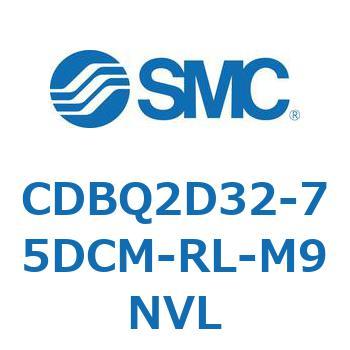 薄形エンドロックシリンダ(オートスイッチ付) CDBQ2D SMC