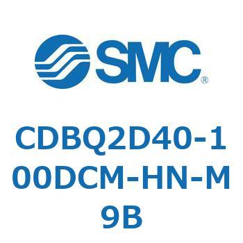 薄形エンドロックシリンダ(オートスイッチ付) CDBQ2D SMC