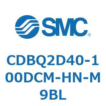 薄形エンドロックシリンダ(オートスイッチ付) CDBQ2D SMC