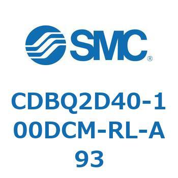 薄形エンドロックシリンダ(オートスイッチ付) CDBQ2D SMC