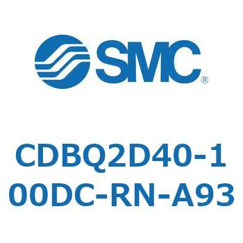 薄形エンドロックシリンダ(オートスイッチ付) CDBQ2D SMC