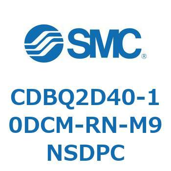薄形エンドロックシリンダ(オートスイッチ付) CDBQ2D SMC